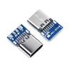 10 шт. разъем USB 3.1 Type-C 24 контакта, адаптер гнезда «папа» / «мама» для припоя проводов и кабелей, плата поддержки 24 контакта