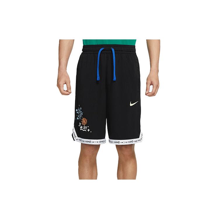Nike Dri Fit Casual Shorts Men's Black DV3193-010