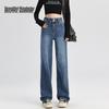 Beautiful Wardrobe Women's American Retro Wide Leg Denim Jeans