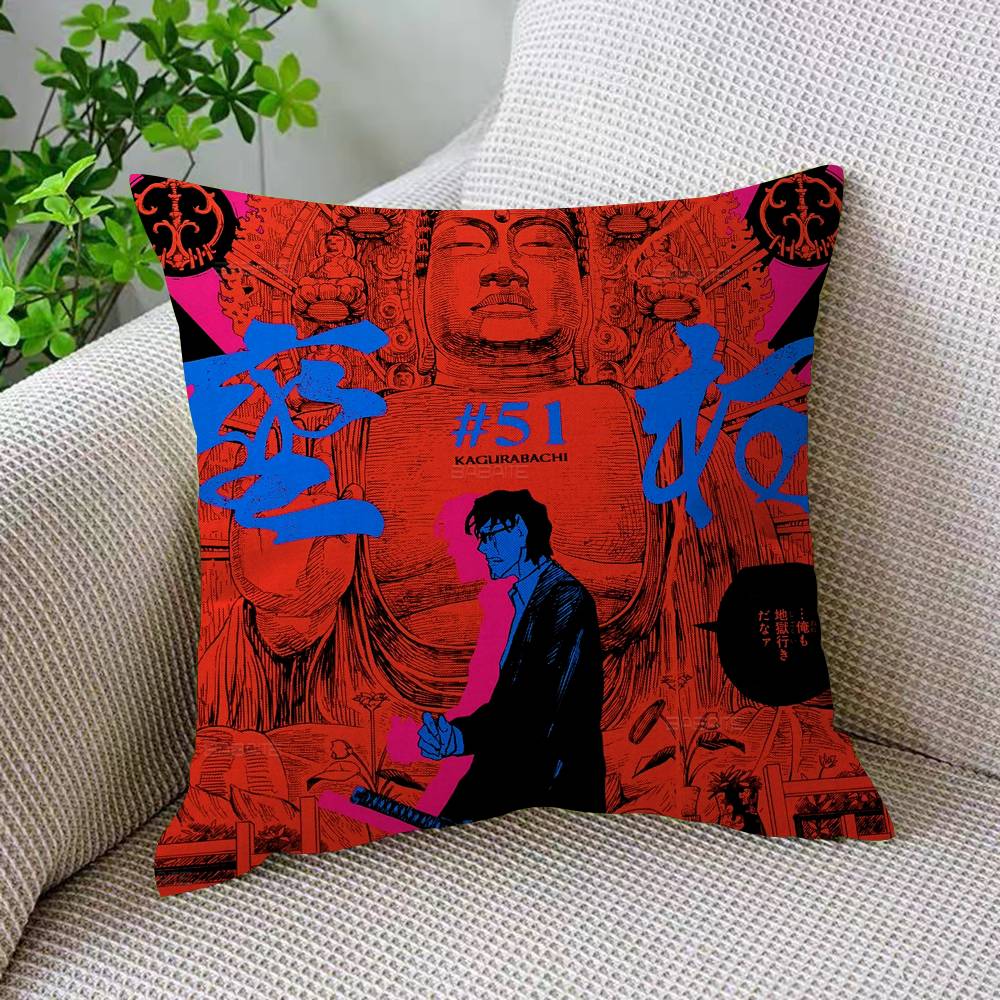 Anime K-Kagurabachi Fantasy And Adventure Pillow Cushion Cover Pillowcase Living Room Sofa Home Decor