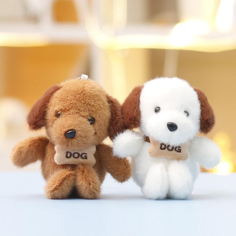 Мультяшная мягкая игрушка-собака с косточкой Для детей и коллекционеров Наполнитель: полипропиновый хлопок