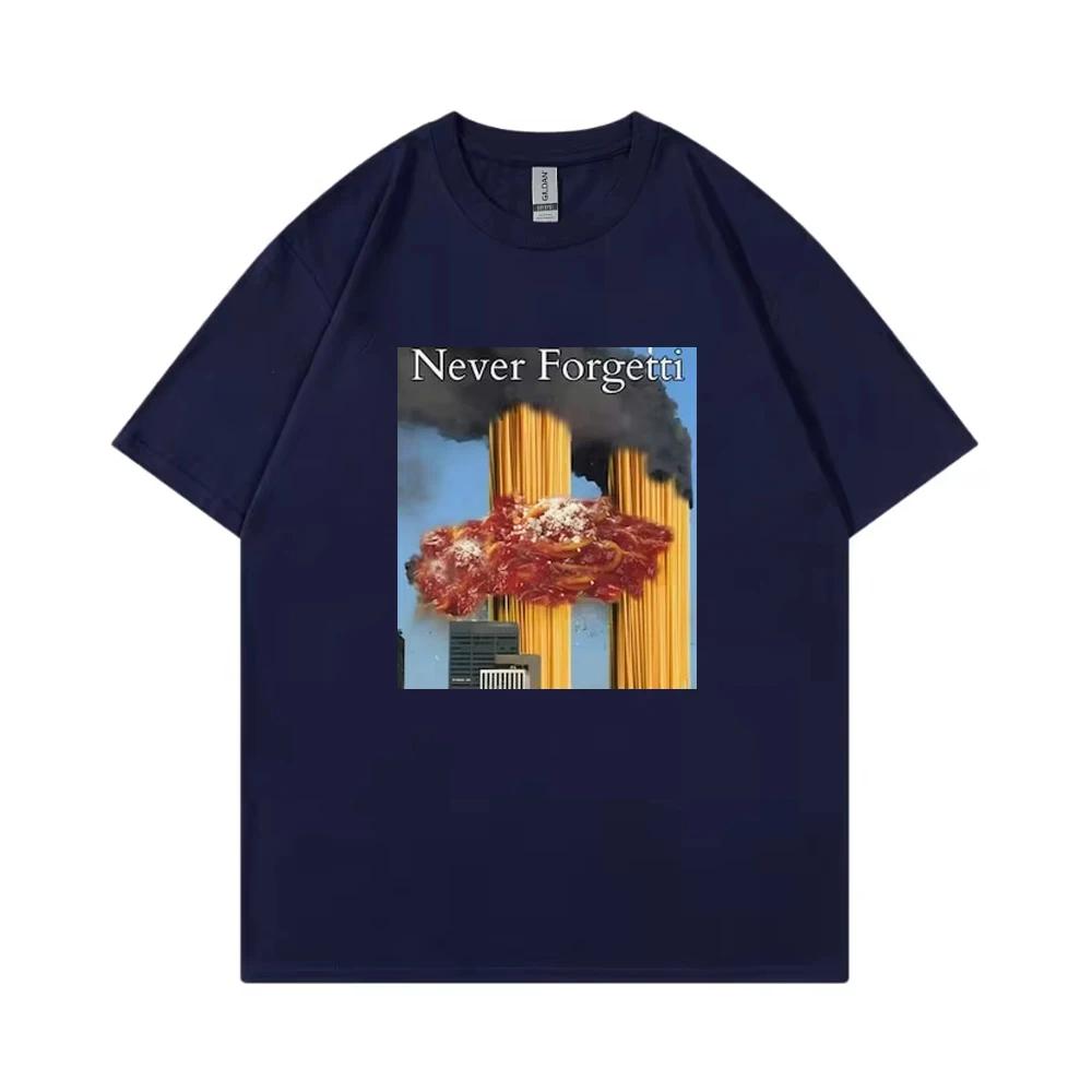 Мужская футболка с принтом Never Forgetti, посвященным Дню памяти 11 сентября, из 100% чистого хлопка, с коротким рукавом, повседневная, высококачественная