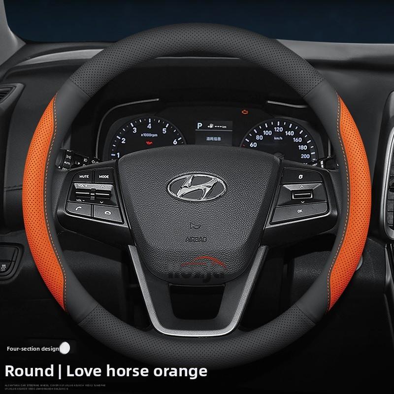 Кожаный чехол на руль автомобиля для Hyundai Tucson Kona Elantra Santa Fe Sonata Creta Palisade Ioniq 5 2022 2023 2024 2025 2026