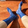 Men's Royal Blue Diamond Jacquard Nylon Dress Socks, Non-Curling, Breathable.
