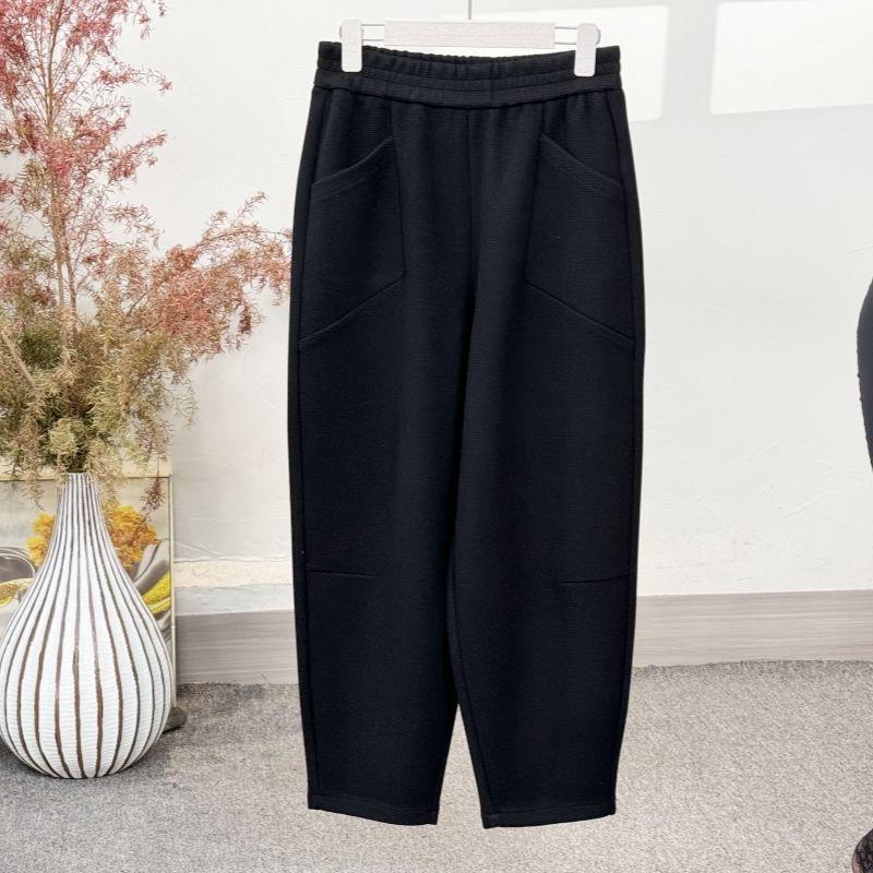 Winter Fashion Women's Loose Casual Harem Pants Elastic Waist Simple Daily Sweatpants Thicken Fleece Warm Patchwork Trouser