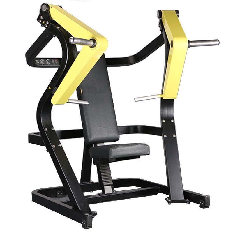 Anluoda Professional Strength Training Equipment