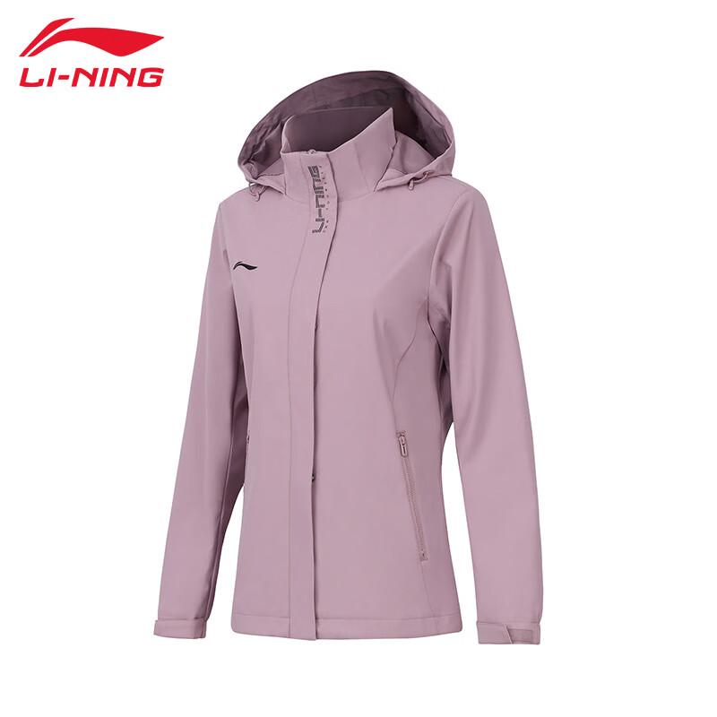 Li-Ning Женская ветровка T748 для фитнеса