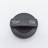 For Lamando Octavia KAMIQ Golf Sagitar Polo Engine with Oil Cap EA211 Locking Cap Engine