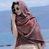 Дышащая, теплая и универсальная домашняя, осенне-зимняя женская шаль для путешествий, толстый плащ, одеяло с кондиционером