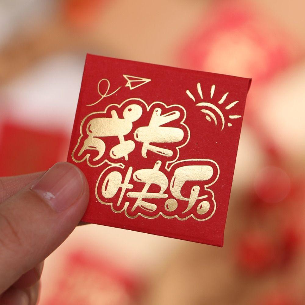 10PCS New Year Packet Mini Coin Money Pockets Dragon Pattern Blessing Bag Spring Festival