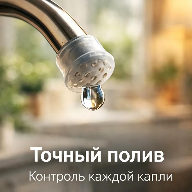 Прозрачная пластиковая лейка для садоводства, горшок для полива цветов, лейка с длинным носиком, лейка большой емкости