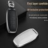 BYD Car Key Fob Case: Qin Pro, Song PLUS, Han MAX, Tang E9 - Aluminum Alloy Shell and Buckle