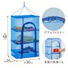 Astro Polyethylene Drying Basket, Blue, 3-Tier, Vegetable Drying Net, Multi-Purpose Drying Basket, Dry Net, for Dried Fish and Other Dried Goods, Fold