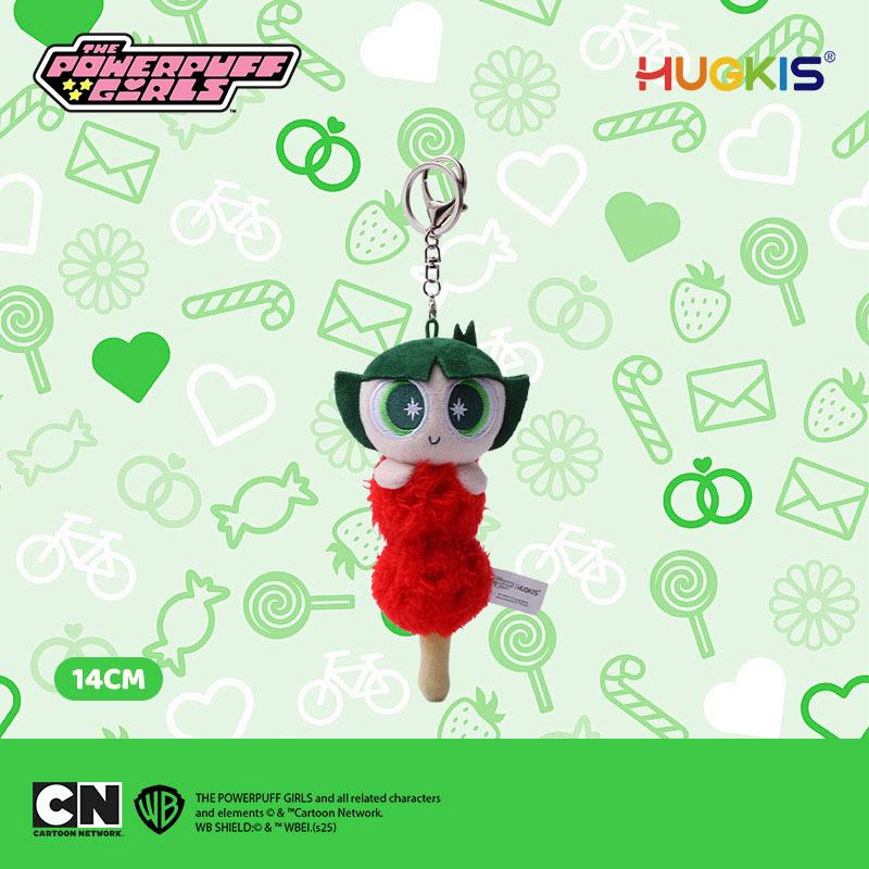Powerpuff Girls Plush Keychain - Cute Cartoon Bubbles Pendant Birthday Gift