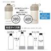 Pearl Metal Cooler Cover Holder for 500ml, 600ml, and 390ml Bottles, Stainless Steel, Double-Layer Vacuum Insulation, Cool Storage, and Cans, D-6782