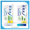 Sensodyne Свежая мята Зубная паста для чувствительных зубов