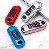 TPU Car Key Fob Cover Case Protect for Mazda 2 3 5 6 CX-3 CX-4 CX-5 CX-7 CX-9 Atenza Axela MX5