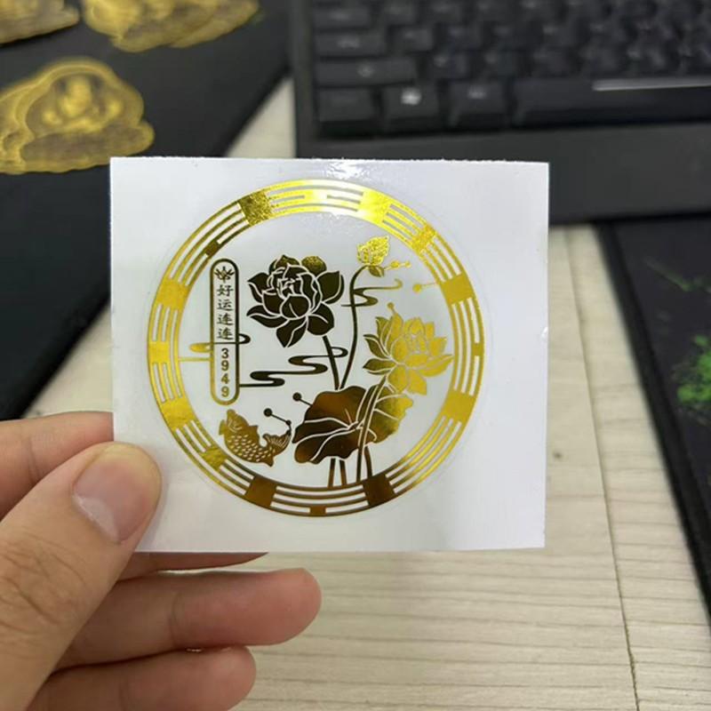 10 шт./набор Металлическая наклейка «Удачный карп лотос» для дома, фэн-шуй, украшение для богатства, наклейки для автомобиля, мобильного телефона