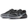 Nike Kiger 10 Black Cool Grey Unisex Sneakers White FV3929-001