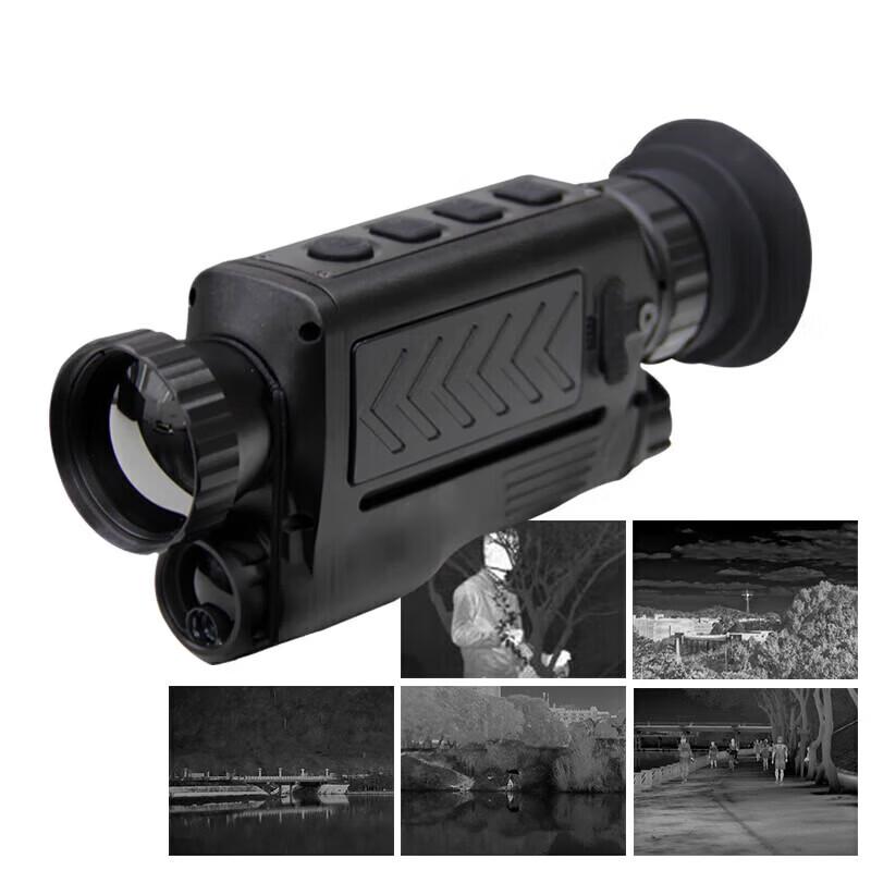 Ounika RE68 Monocular Thermal Imager