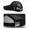 [Spargel] long brim hat mesh cap Large size (up to 63cm) long brim baseball cap Men's/Women's (black)