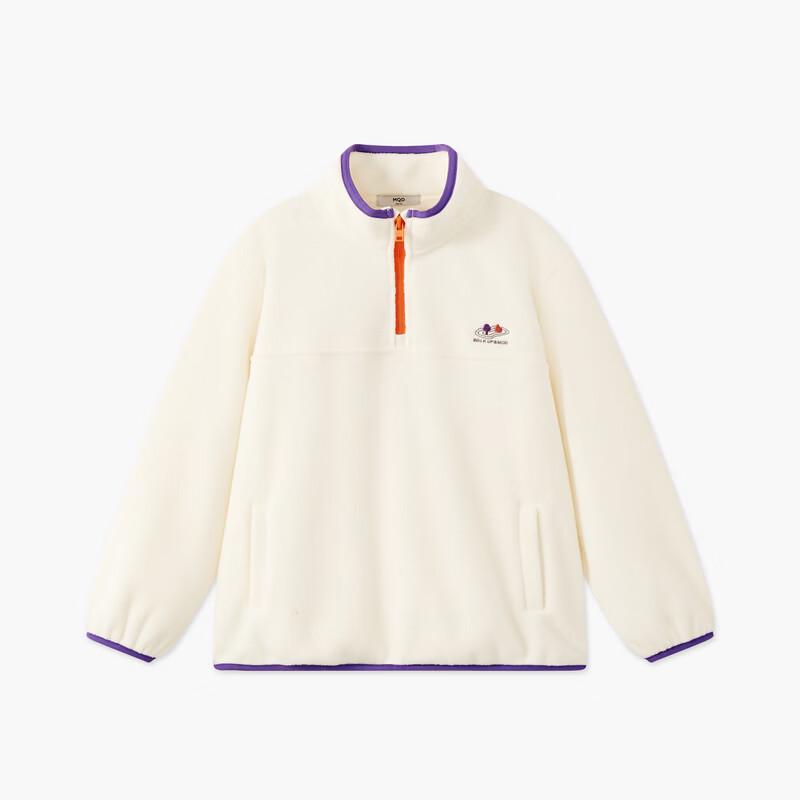 MQD Boys' Outdoor Contrast-Color Half-Zip Lightweight Pullover
