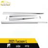 Tucson L Модель 2021 Накладки на двери и кузов Защитная наклейка от царапин Яркая полоса