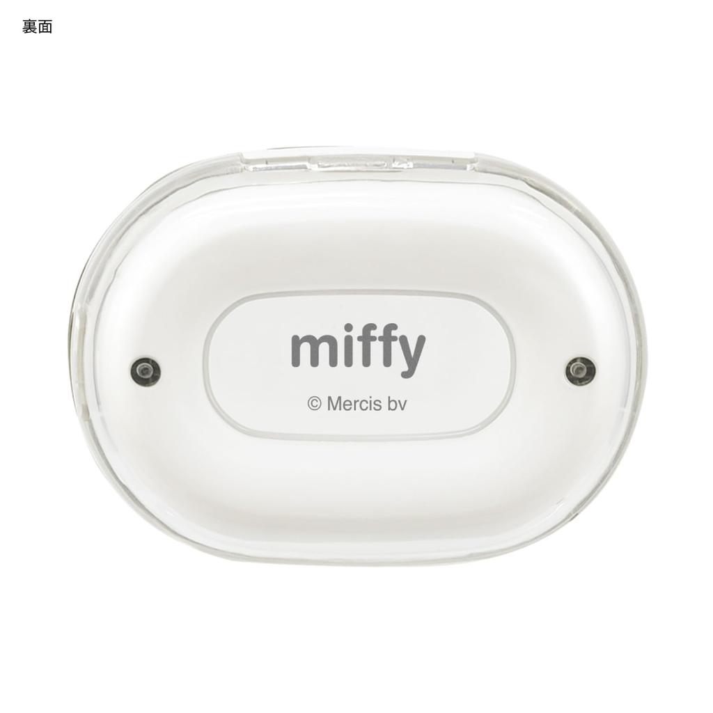 Gourmandise Miffy True Wireless Stereo Наушники Лицо MF-521WH
