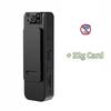 HD 1080P Wearable Police Body Worn Camera with Night Vision, Video Recorder for Security Guard and Home Surveillance