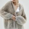 2023 Autumn Winter Korean Fashion Knitted Sweater Elegant Glitter Long Sleece Hooded Cardigan Women Casual Warm Sweater Ourwear