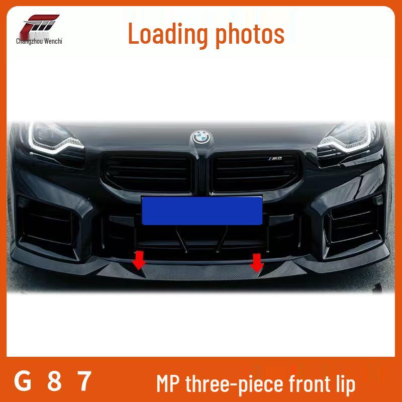 BMW M2 G87 (22-25) Спортивный передний сплиттер бампера Black Warrior