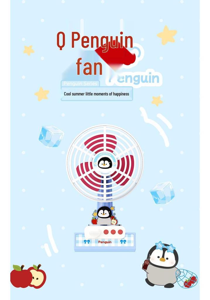 2026 Cartoon USB Rechargeable Desktop Fan - Portable Summer Electric Fan Gift