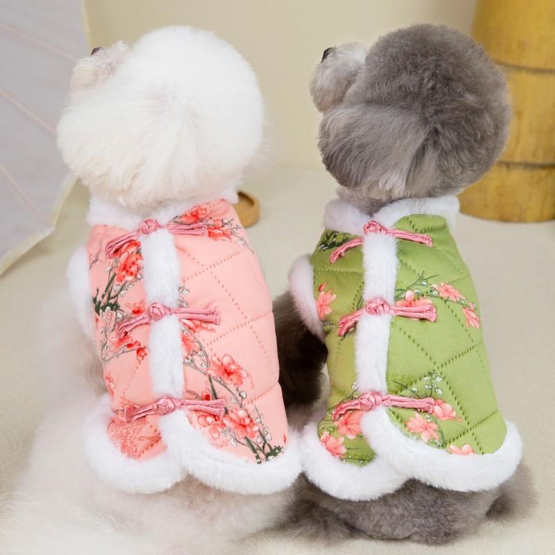 Fashion Cotton Dog Coat Big Floral Print Winter Dog Clothes Puppy Jacket Pet Warm Vests Chihuahua Yorkshire Girls Dog Costume