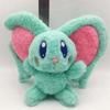 Elfilin Kirby Plush 10in Kirby And The Forgotten Land Elflin Plushies Toys, Adventure Soft Stuffed Animal Plush For Fans