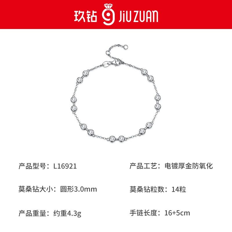 Elegant Sterling Geometric Moissanite Bracelet Women Lightweight Luxury Jewelry With 14x3mm Lab-Created Stones