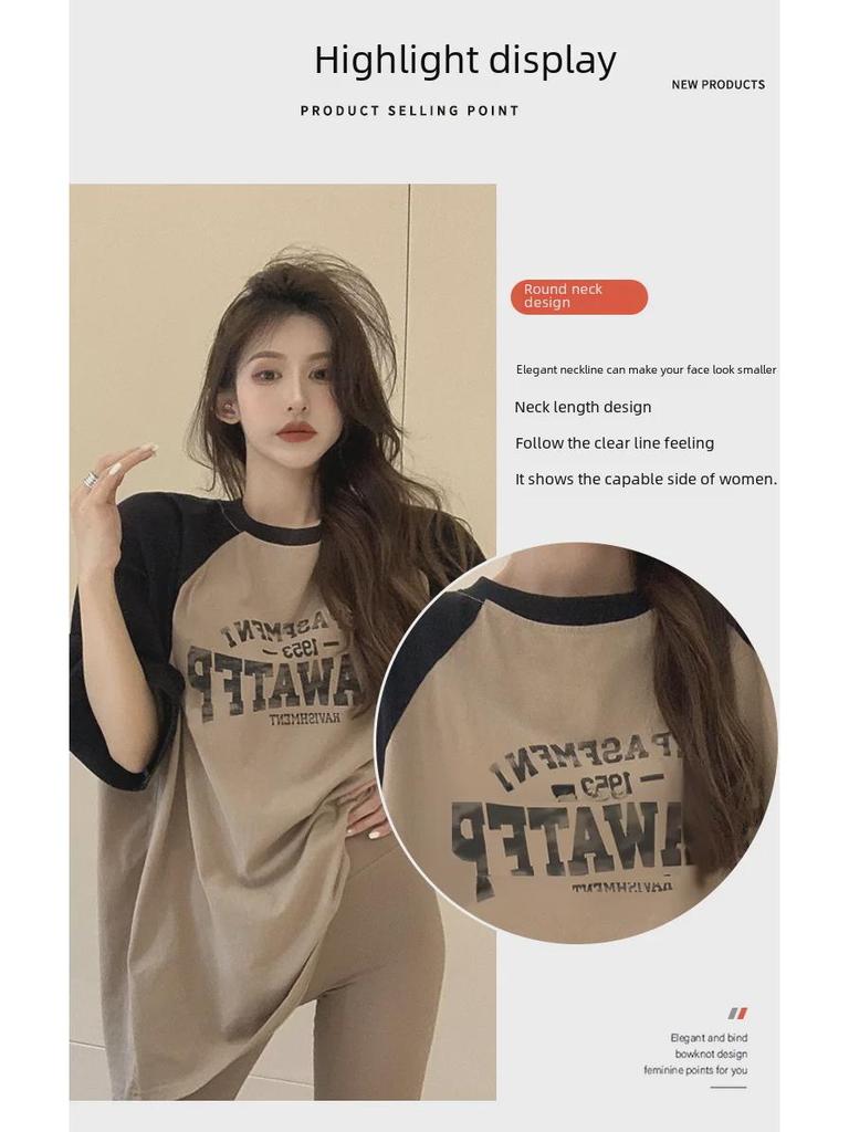 Autumn Maternity Fashion: Casual Two-Piece Loose Long Sleeve T-Shirt Set