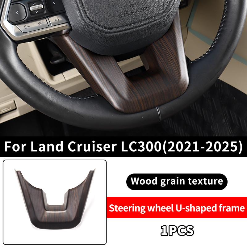For 2021-2025 Toyota Land Cruiser 300 High Configuration Peach Wood Texture Interior Accessories LC300 Upgraded Modification