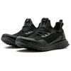 UltraBoost Uncaged Haven x UltraBoost Uncaged Adidas Triple Black BY2638