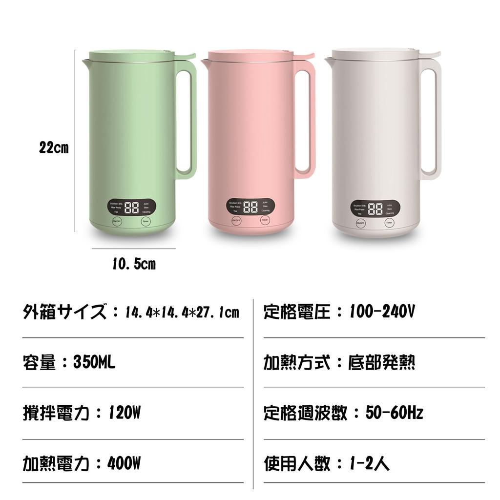 Фильтрация Соевый молочный суп соевая сыворотка полностью для дома ОК для сухой сои свежий 12 часов маленький для людей "350 мл/Не требуется" производитель, производитель, машина, соковыжималка,