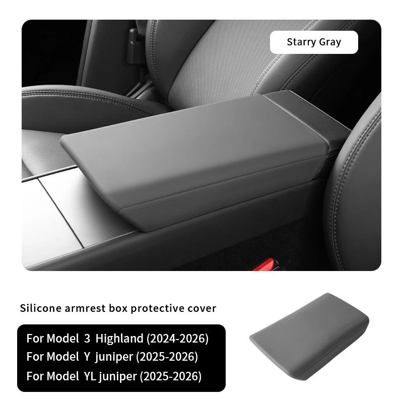 For Tesla Model Y Juniper / Model 3 Highland Silicone Center Console Armrest Box Cover Arm Rest Protector Car Interior Accessory