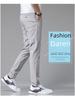 Мужские летние быстросохнущие эластичные повседневные брюки Ice Silk - дышащие, свободные, прямые спортивные брюки