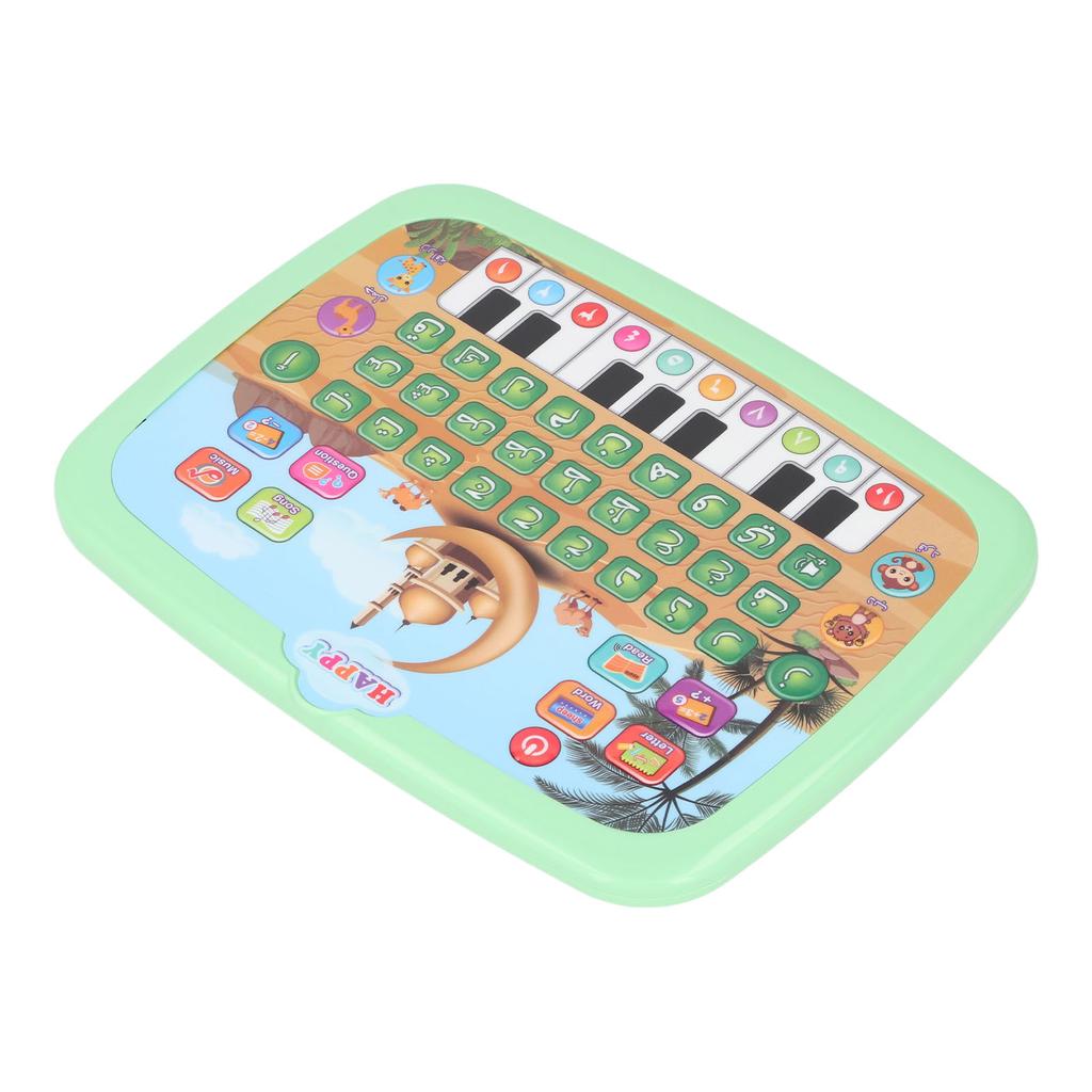 Child Arabic Learning Reading Machine Intelligent Educational Toy 28 Alphabet Words 10 Number