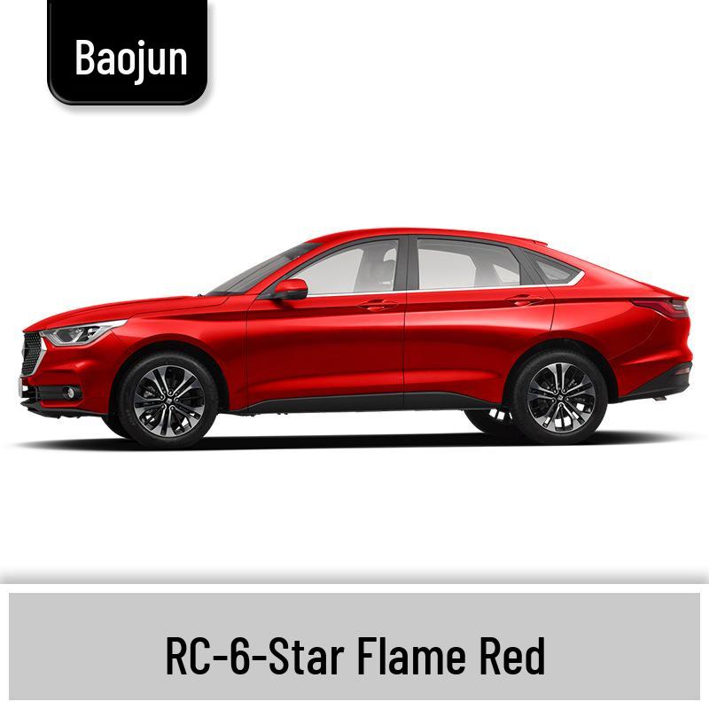 Маркер-подкраска для Baojun 310/310W: Полный набор для ремонта царапин на автомобиле