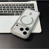 Магнитный прозрачный чехол-зарядка из акрила с мягким краем для iPhone 17 с защитой от падений