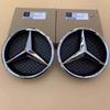 2016-2020 Mercedes Benz W213 E-Class sedan modification front grille star emblem logo