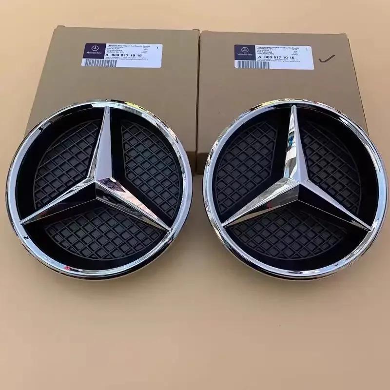 2016-2020 Mercedes Benz W213 E-Class sedan modification front grille star emblem logo