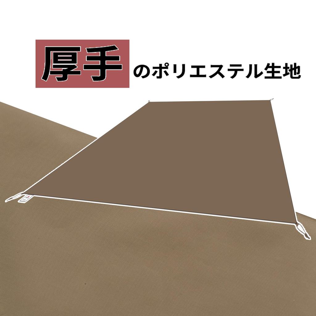 Naturehike Официальный коврик для палатки, совместимый с туннельной палаткой, специальная палатка для отдыха и пикника, большой, 260 x 230 см, лист, лист, одеяло, [Лист для палатки] Лист,