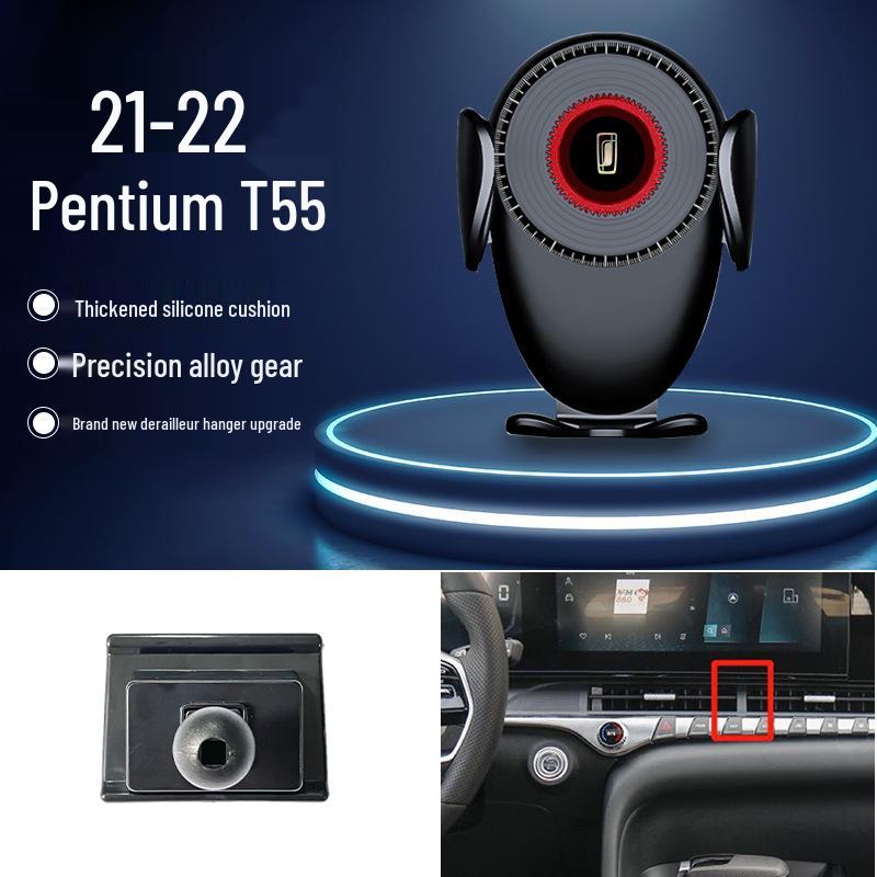 Автомобильный держатель для телефона Bestune: Модели B50/B30/X40/T99/T55/B70