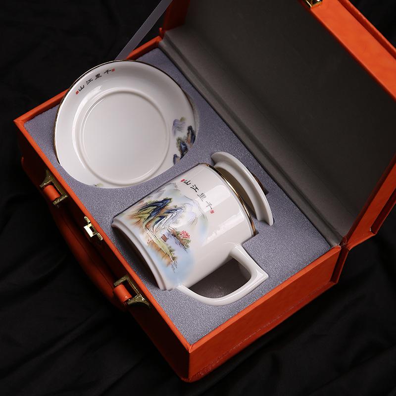 Suet jade porcelain office cup tea separation mug, annual meeting to send customers practical business gifts