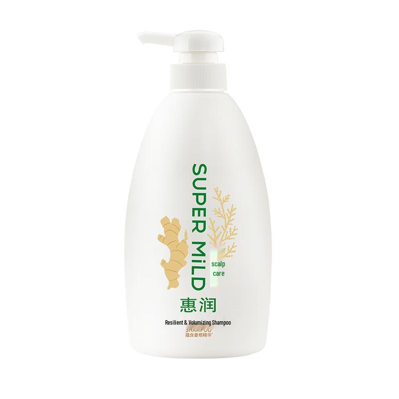 SUPER MiLD Gentle & Clean Shampoo